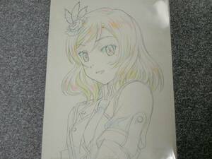 直筆画 ◆ かわらじま晃 ◆ 片励会 ◆ ラブライブ（西木野 真姫）