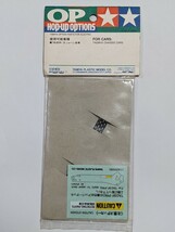 未使用品 タミヤ TA03R-S カーボン バック プレート ホップアップオプションズ OP-315 53315 TAMIYA ラジコン_画像2