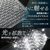 VOXY ヴォクシー 70系 ルームランプ カバー クリア クリスタル レンズカバー ルームランプレンズ 車種別専用設計_画像3