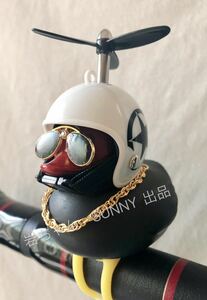 【黒　ハーレー風】アヒル隊長　車　自転車　バイク　飾り　プロペラ ヘルメット　騎乗パートナー