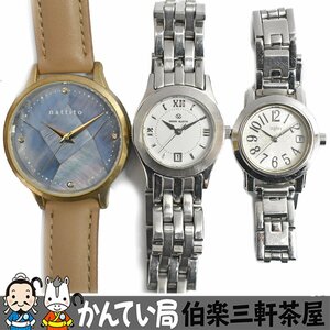  Alba pa surge . Mini .njo van ni Valentino lady's wristwatch 3 point set quartz operation has confirmed present condition sale [ used ]