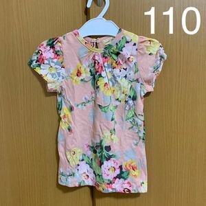 マルディアンバー　韓国　花柄　ピンク　半袖　カットソー　Tシャツ　110