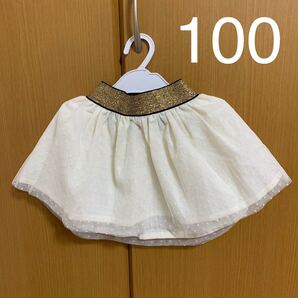 Vitamin ビタミン ドットチュールレース ゴールドラメゴム スカート 100