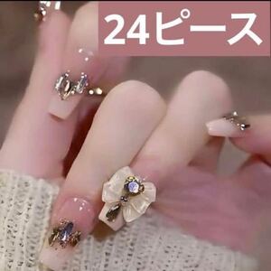  dream pretty Heart ribbon jewelry pink × yellow artificial nails 24 piece 