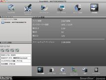 NASストレージ RAID5 3TB SmartStor DS4600 eSATA_画像10