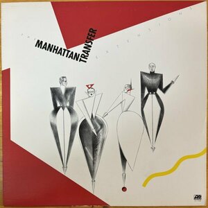 ●THE MANHATTAN TRANSFER / Extensions ( Birdland / Twilight Zone /貴方には、何も出来ない ) ※米盤LP【ATLANTIC SD 19258】1979年発売