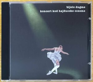 ◎BIJELO DUGME / Koncert Kod Hajduccke Ccesme (Live) ( 旧ユーゴ産Prog/Hard Rock )※CROATIA盤CD【 CROATIA CD D 5061809 】1995年発売