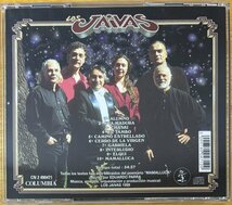 ◎LOS JAIVAS /Mamalluca. Obras Sinfnicas Volumen 1 (feat.Orch&混声合唱/Concept Album)※チリ盤CD【 COLUMBIA 2 490471 】1999年発売_画像2