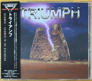 ◎TRIUMPH / In The Beginning... ( 1st名作 : Blinding Light Show / Prog色 ) ※ 国内盤CD/ 帯付【 POLYSTAR PSCW-5323 】1995/11/25発売