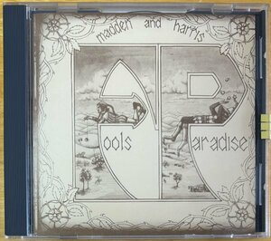 ◎MADDEN AND HARRIS /Fools Paradise (Mellotron/Prog Folk Rock)※AUSTRALIA盤 CD【VICIOUS SLOTH COLLECTABLES VSC-001】1996~7年？発売