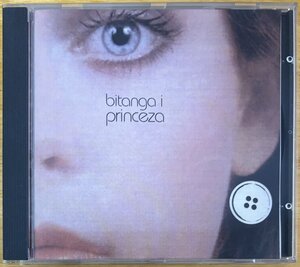 ◎BIJELO DUGME / Bitanga I Princeza ( 旧ユーゴ産PROG / 東欧Hard Rock ) ※ クロアチア盤 CD【 CROATIA CD D 5061816 】1995年発売