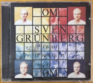 ◎SVEN GRNBERG / OM ( 88年作: Estonia出身のComposer/Synth/Electronics奏者 ) ※露盤CD/未開封【BOHEME MUSIC CDBMR 009167】00年発売