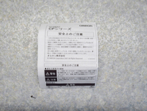 未使用品 OMRON オムロン PLC CP1W-CN811 I/O接続ケーブル 管理5C1122F-YP17_画像5