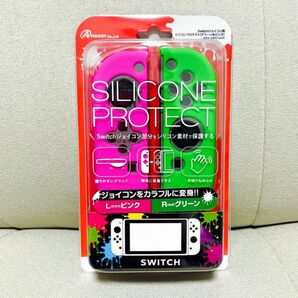 Switch Joy-Con カバー