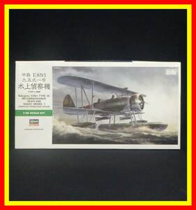 李7997 未組立 保管品 ハセガワ 1/48 日本海軍 水上偵察機 中島 E8N1 九五式一号 + オマケ エッチングパーツ　