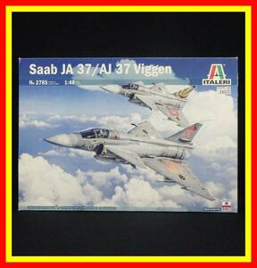 李8301 未組立 保管品 イタレリ 1/48 スウェーデン Saab サーブ JA37/AJ37 Viggen ビゲン