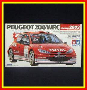 李7926 未組立 保管品 タミヤ 1/24 プジョー 206 WRC 2003