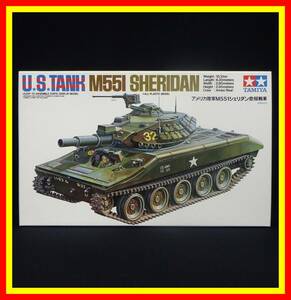 李8203 未組立 保管品 タミヤ 1/35 アメリカ陸軍 M551 シェリダン 空挺戦車