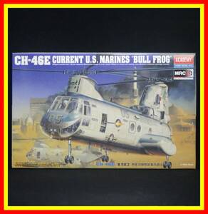 李8178 未組立 保管品 アカデミー 1/48 アメリカ 海兵隊 現用ヘリコプター “BULL FROG” CH-46E