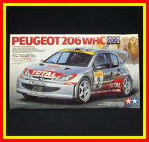 李8327 未組立 保管品 タミヤ 1/24 プジョー 206 WRC 2001_画像1