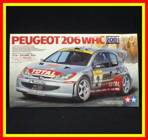 李8327 未組立 保管品 タミヤ 1/24 プジョー 206 WRC 2001