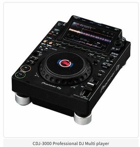 【即決】 　CDJ-3000 Professional DJ Multi player　Pioneer DJ Miniature Collection　バンダイ　パイオニアDJ ガチャ