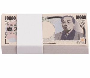 【即決】　一万円札　お札の付箋　ターリン カプセルコレクション