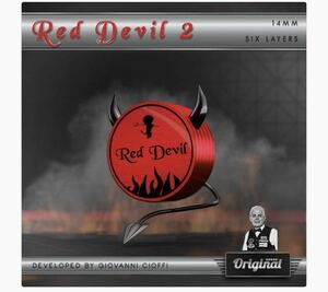 *RED DEVIL red De Ville tap pig leather 6 layer 14mm hardness H~XH original billiards company manufactured Italy departure *