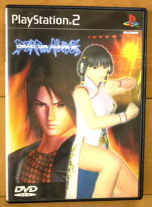 【中古】ゲーム DEAD OR ALIVE2 PS2 PlayStation