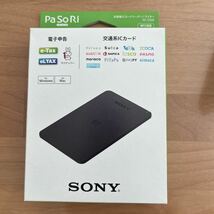 ◆送料無料◆新品 SONY RC-S300 非接触ICカードリーダー ライター PaSoRi パソリ ソニー ※未使用品 e-Tax マイナンバーカード対応_画像1