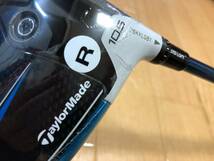 未使用 TaylorMade(テーラーメイド) SIM2 MAX ドライバー TENSEI BLUE TM50 カーボンシャフト FLEX-R 10.5_画像3