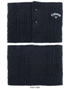 Callaway(キャロウェイ)秋冬 Knit Neckwarmer 20 JM ケーブルニット リバーシブル ネックウォーマー 241-0298500(ネイビー)