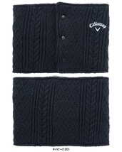 Callaway(キャロウェイ)秋冬 Knit Neckwarmer 20 JM ケーブルニット リバーシブル ネックウォーマー 241-0298500(ネイビー)_画像1