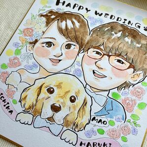 似顔絵オーダー還暦古希喜寿結婚祝い イラスト