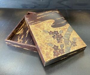 桜皮細工　箱　文箱　幅約12.5×17.5cm