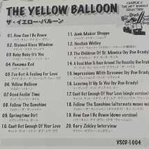 帯付CD★ザ・イエロー・バルーン/ The Yellow Ballon★『ザ・イエロー・バルーン/ The Yellow Ballon 』Gary Zelley/The Grass Roots_画像3