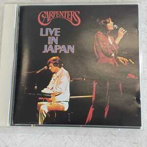 2CD ★カーペンターズ/ Carpenters★Album Collection 13『ライヴ・イン・ジャパン/ Live In Japan 』＜Sing(日本語詞)＞