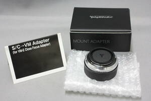 ■アキバカメラ■　フォクトレンダー（Voigtlander）　S/C→VM Adapter ( for VM-E Close Focus Adaper )　未使用かも