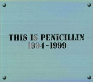 ＊中古CD-BOX PENICILLINペニシリン/THIS IS PENICILLIN 1994-1999 CD2枚組仕様ベストアルバム イースト・ウエスト・ジャパンリリース