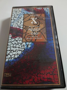 ＊中古VHS Xエックス/Blue Blood Tour爆発寸前GIG 1989年作品 TOSHI HIDE PATA TAIJI YOSHIKI CBS/SONYリリース