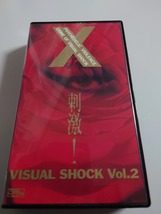 ＊中古VHS Xエックス/VISUAL SHOCK vol.2 刺激 1989年作品 TOSHI HIDE PATA TAIJI YOSHIKI CBS/SONYリリース_画像1