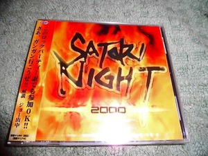 Y166 新品CD SATORI NIGHT 2000 解説:ジョー山中 2000年　