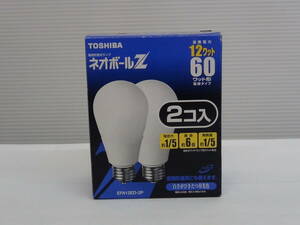 ☆東芝ライテック EFA12ED 60W形 電球形蛍光ランプ E26口金 2個入 ネオボールＺ Ａ形 ３波長形昼光色☆未使用品