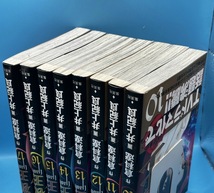 4175　【1円スタート】夜王 1〜17巻　17冊セット　井上紀良 ヤングジャンプコミックス 集英社_画像6