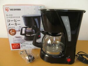 (55324)アイリスオーヤマ　コーヒーメーカー　CMK-652-B　ブラック　USED