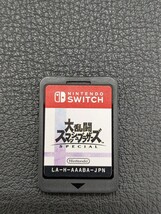 任天堂【NINTENDO SWITCH 大乱闘スマッシュブラザーズ スペシャル】 ニンテンドー スイッチ ゲーム ソフト スマブラ コレクション_画像4