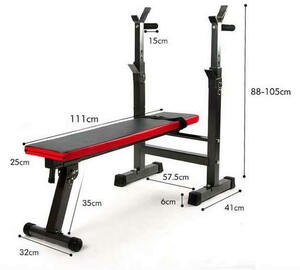 バーベル台付きトレーニングベンチ