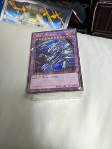 遊戯王　遊戯王OCGデュエルモンスターズ 25th ANNIVERSARY ULTIMATE KAIBA SETデッキのみ　青眼の白龍　青眼の究極竜　ウルトラ　シク