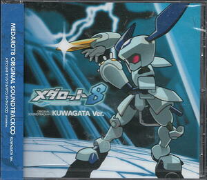Медолог 8 Саундтрек CD Kuwagata Ver.