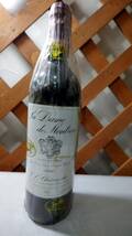 ラ・ダム・ド・モンローズ１９９６セカンドワイン／長期ワインセラー保管品／ワインカバーは当時のまま画像確認_画像1